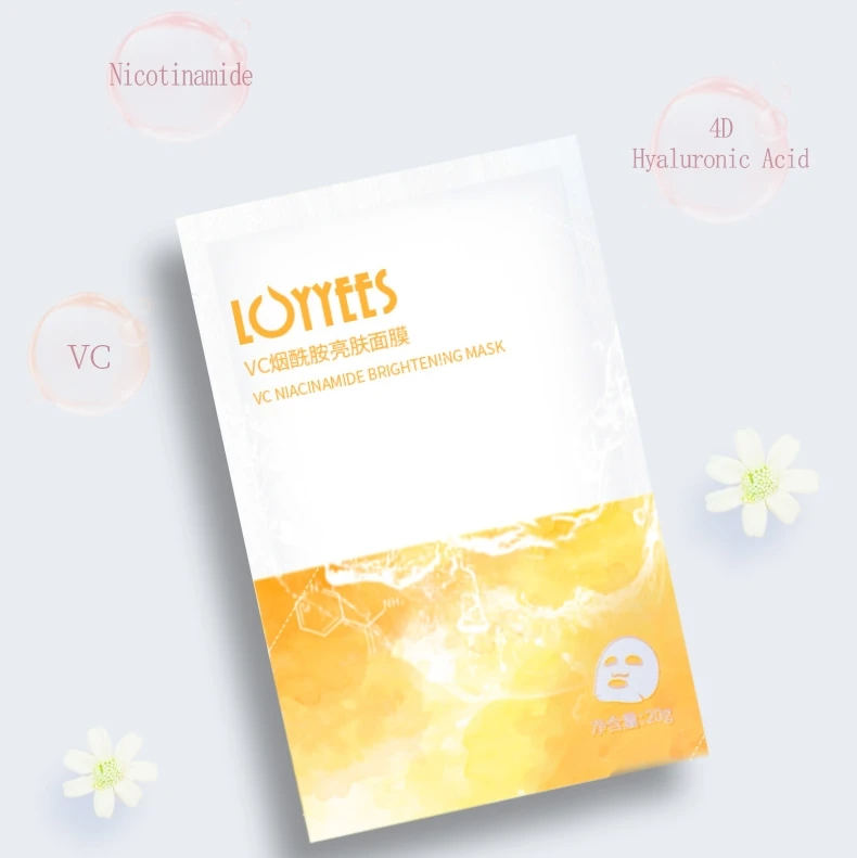 OEM ODM Hyaluronic Acid Serum Korean Mask Skin Moisturizer Beauty Mask Vitamin C Whiten Sheet Peel Off Mask