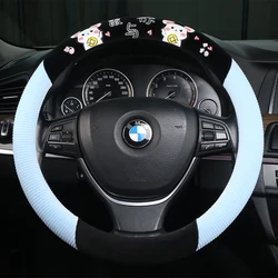 Автомобильное украшение Лидер продаж 2022 оптовая продажа новый стиль милый плюшевый чехол на руль с