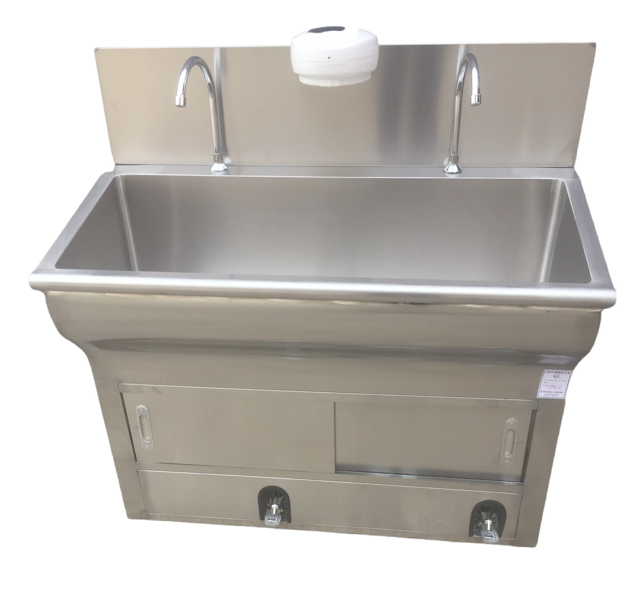 Ginee Medical Two Person Position New Arrival Hospital Automatic Sensing Faucet Medical Basin Portable Hand Washing Sink