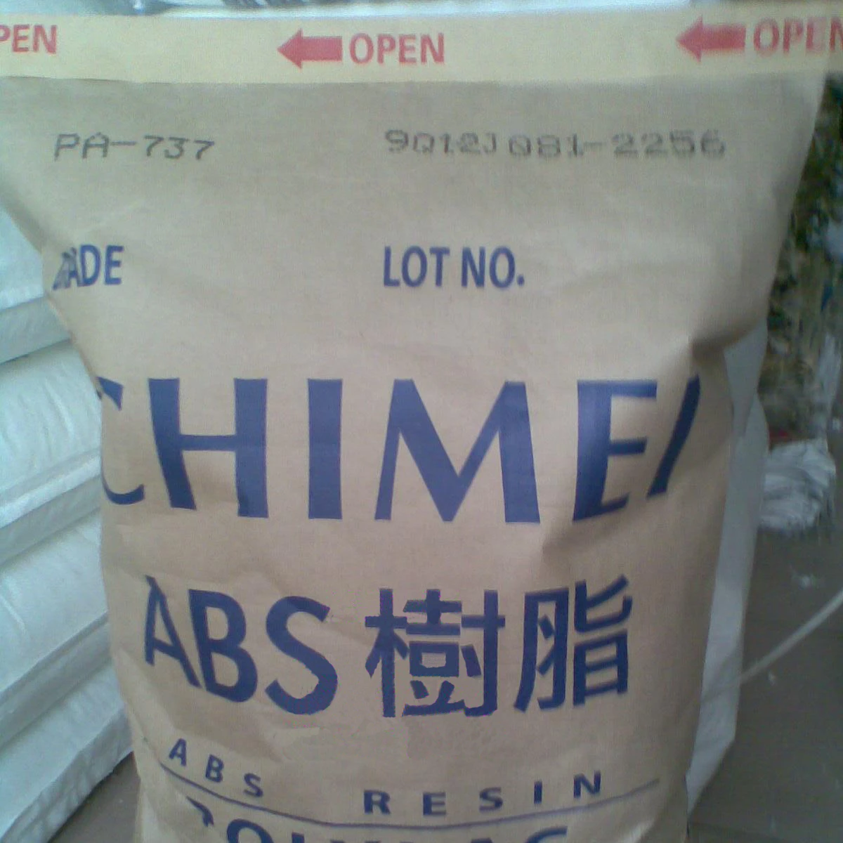Abs fuel Dmur1000 abs Raw material Price