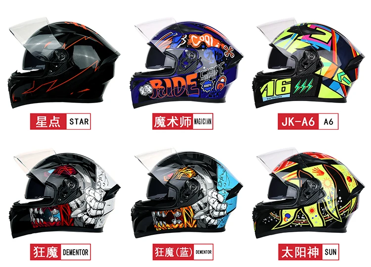 Hotsale Motorcycle Full Face Abs Cascos Motos JIEKAI Helmet With Motorcycle Accessories Casque Moto