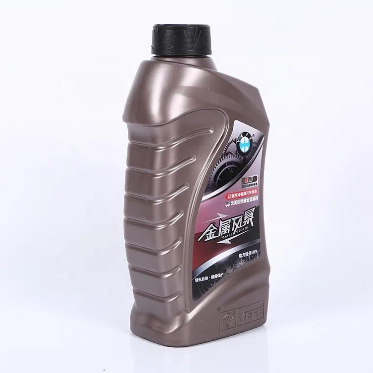 High Quality Manufacturing Vehicle Lubricant Engine Oil Motor Oil