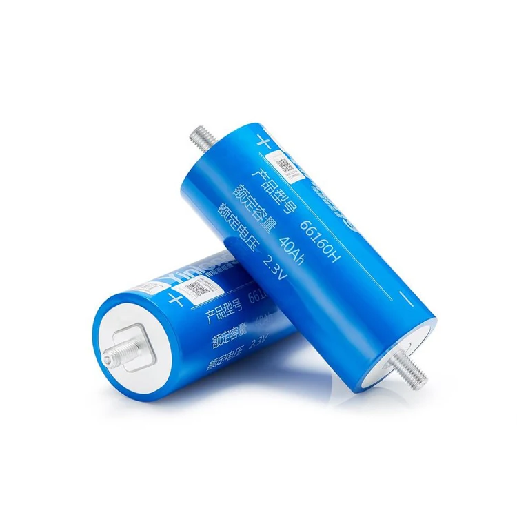 High Power LTO 66160H Battery 2.3V 40Ah for Car Audio