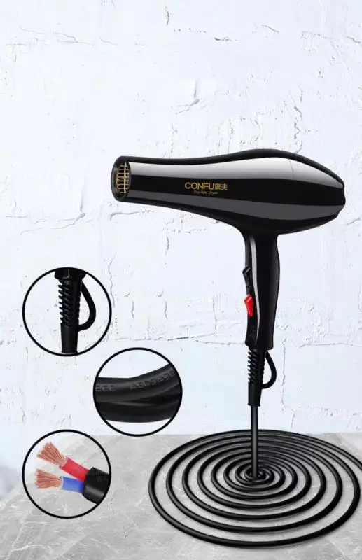CONFU KF9885 Professional Hair Dryer 2200W Hair Salon Barber Shop Home Student Mute Hair Care Hot and Cold