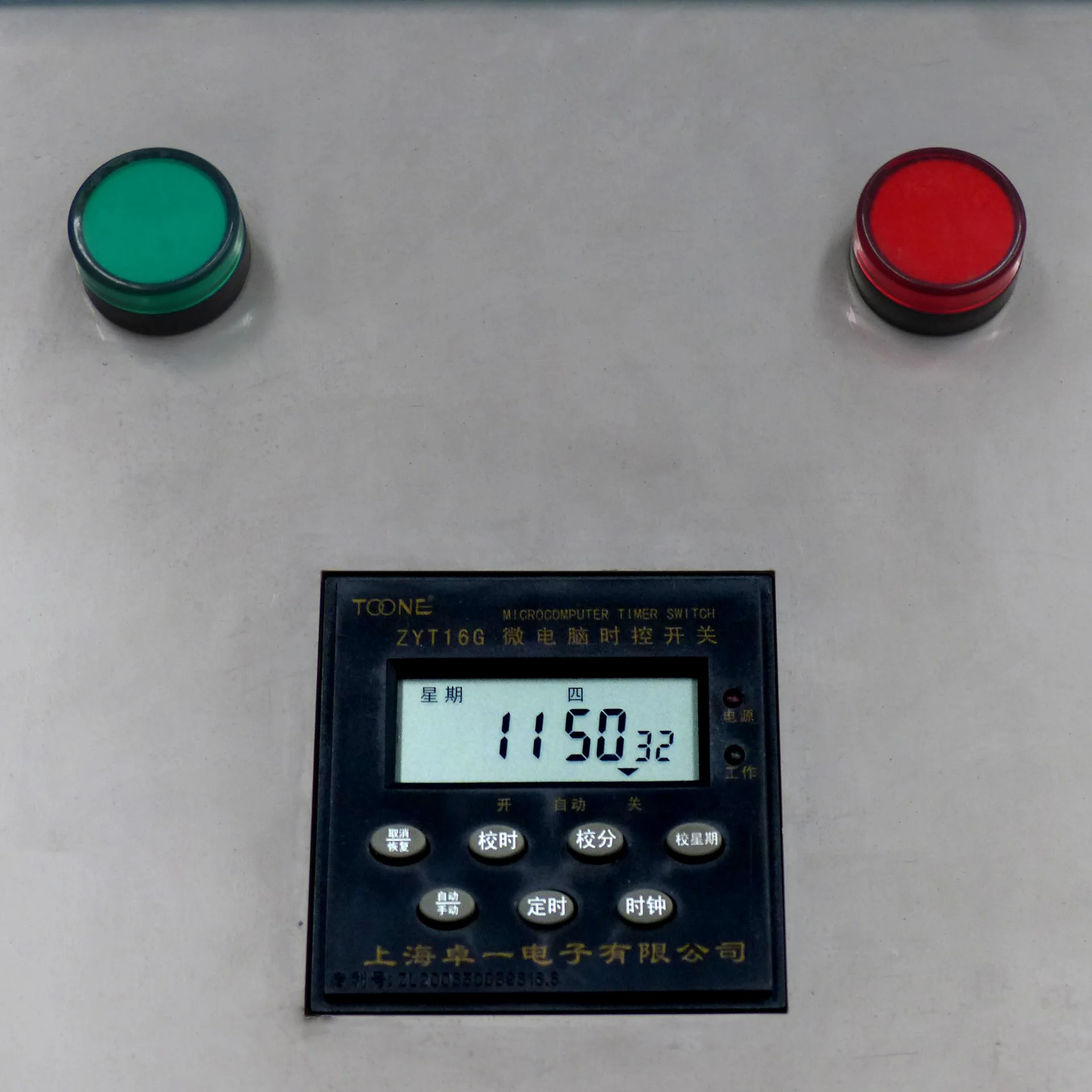 Промышленная автоматическая сушилка из нержавеющей стали 304 для обуви