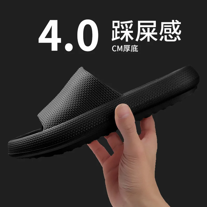 Comfortable multicolor black blank customizable rubber indoor and outdoor slippers  men and women