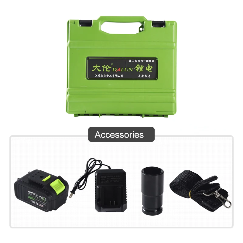 High Speed Electric Cordless Brushless Rechargeable Li-Ion Battery Power Impact Wrench For