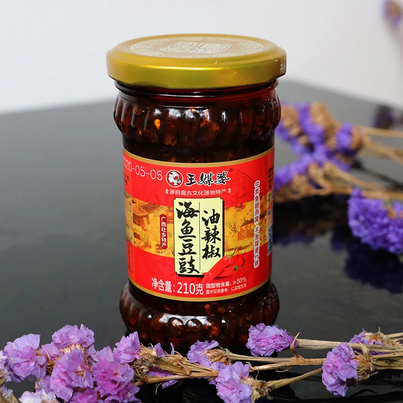 Chinese Style Spicy Food Soy Chili Sauce Hot Pot Seasoning Glass Bottle Chilli Oil Red Pepper Sauce