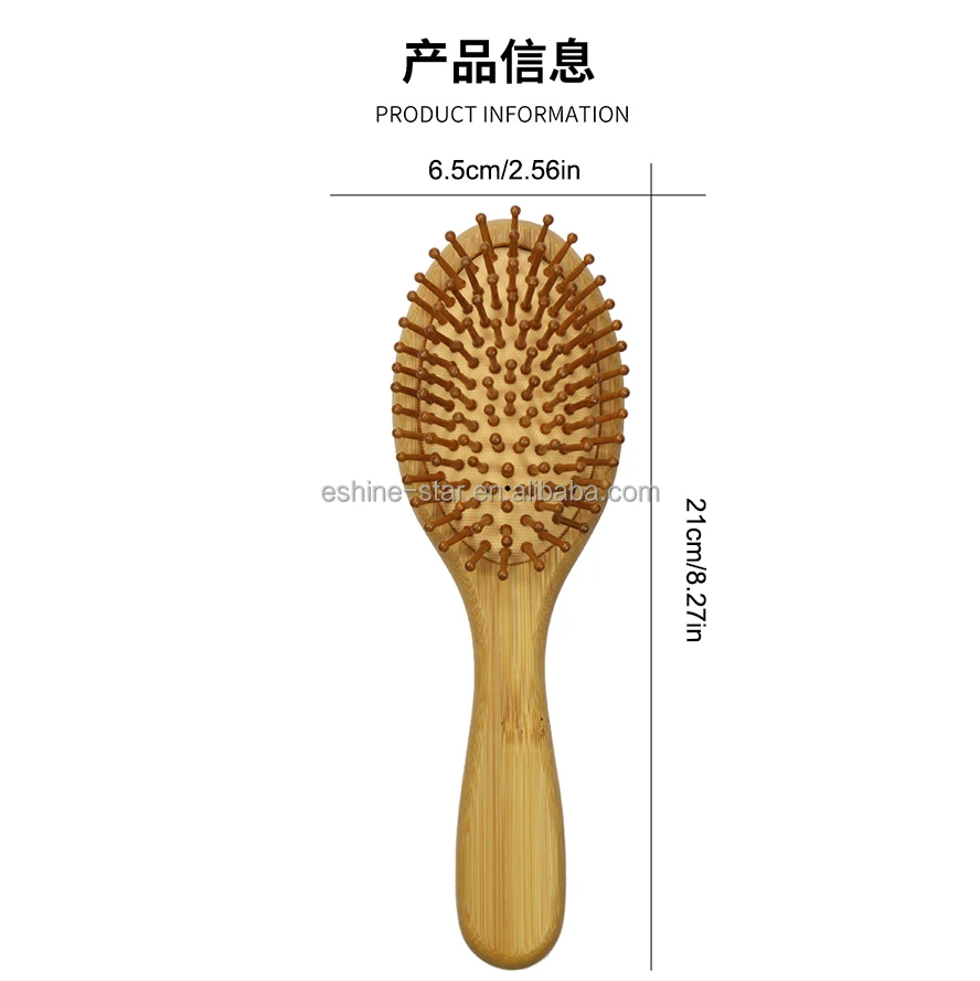 Custom Logo Bamboo Hair Brush Rat Tail Comb For Men Women Natural Detangling Paddle Hairbrush Make Hair Smooth Massage Scalp
