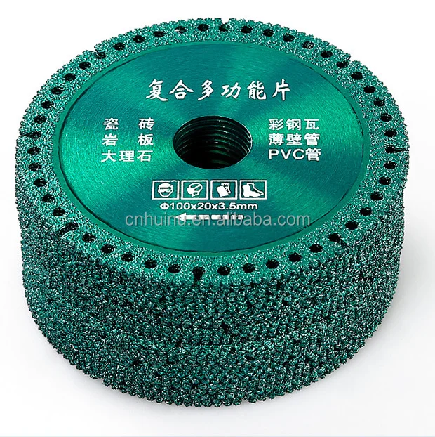 4 & 5 Inch Diamond Saw Blade Dry Cutting Disc for Stone Tile Porcelain