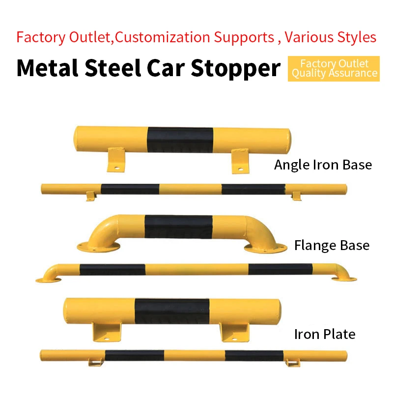 Factory Steel U Beam Metal Steel Car Parking Stopper Wheel Pole Metal   Parking Blocks Spot Bumper 1.8mm Thickness