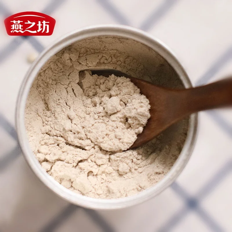 High nutrition black bean sesame walnut powder instant drink powder meal replacement powder