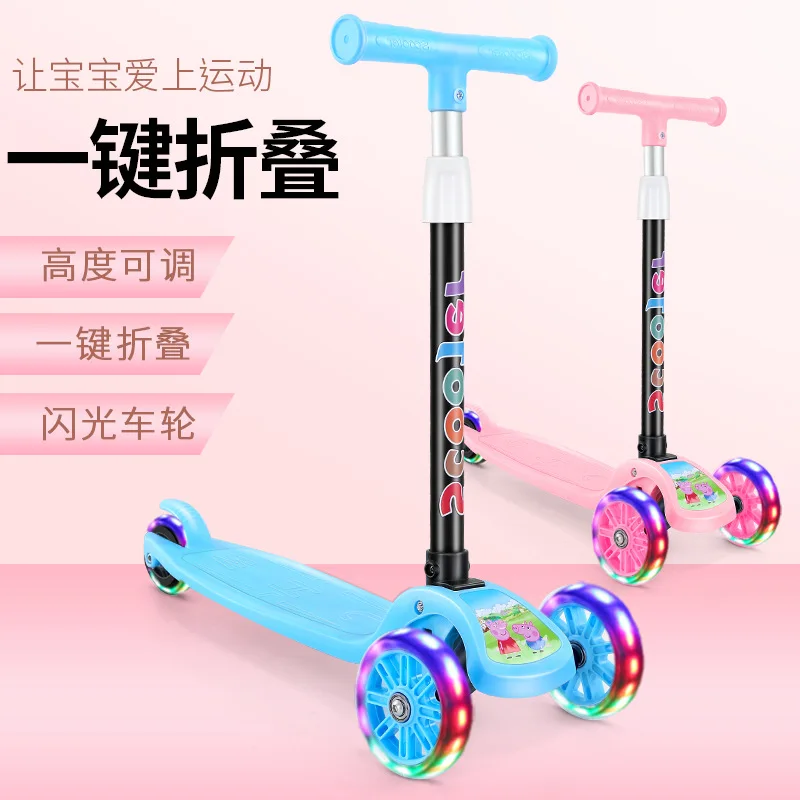 
toy ride on cars for kids 