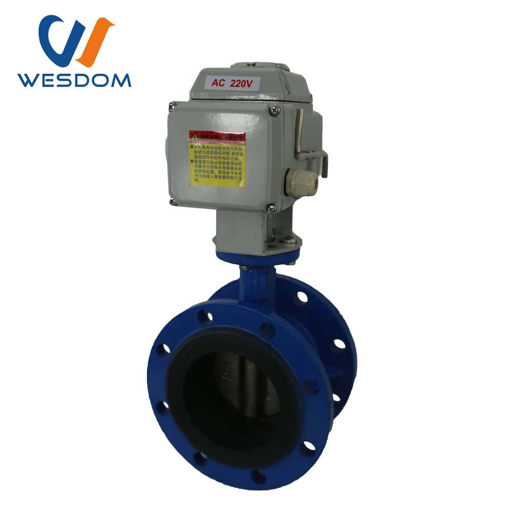 2024 butterfly valve with tamper switch