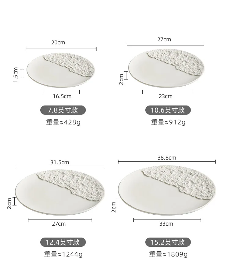 Novelty Rock Stone Ceramic Serving Platter Round White Porcelain Irregular Dinner Plate Steak Pasta Dishes Plates for Restaurant