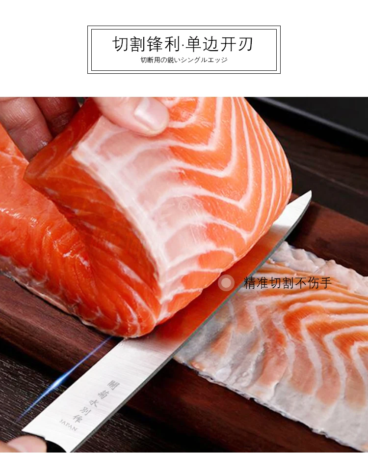 Amazon Hot Sells KANKIKUSUI Brand Authorized Western Fruit Knife Sashimi Cooking Knife