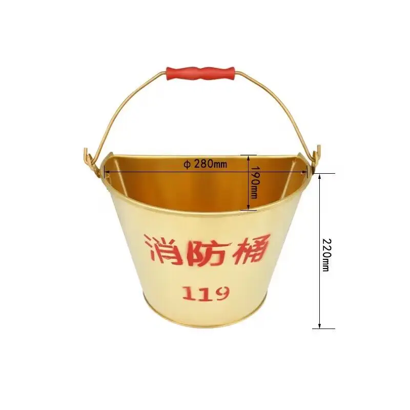 China products color nature oblate fire bucket containing various liquids and other fire-fighting articles