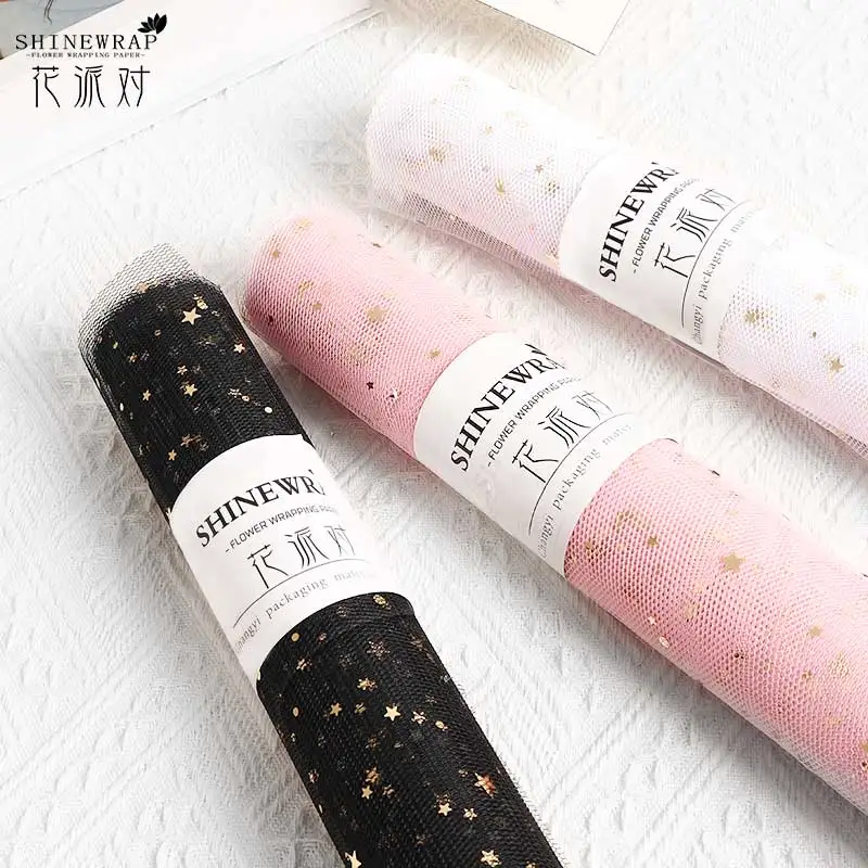 Shinewrap Factory Wholesale 50CM*5Y Glod Stamp Stars Flower Wrapping Mesh Paper Floral Bouquet Gift Packing Material Mesh Roll