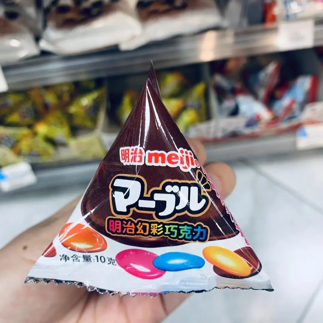 Japanese Chocolate Colorful Chocolate Beans 10g