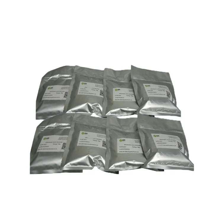 
Pharma Grade NADPH Nicotinamide Adenine Dinucleotide Phosphate Salt, reduced CAS#2646-71-1 