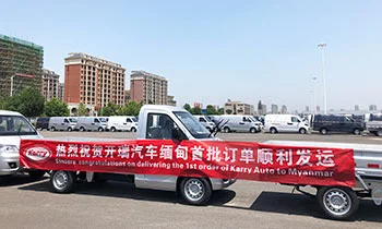 Chery YOKI Karry Q22B mini truck cargotruck 1.1L engine trucking transport truck chinese car
