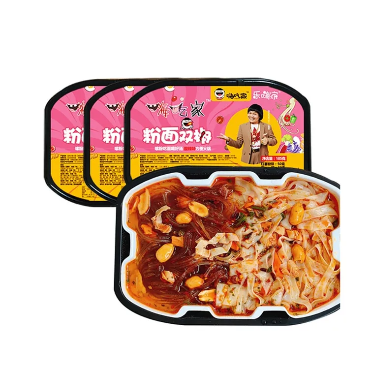 
High quality 2021 most popular good taste bowl hotpot noodle instant with 100% safety 