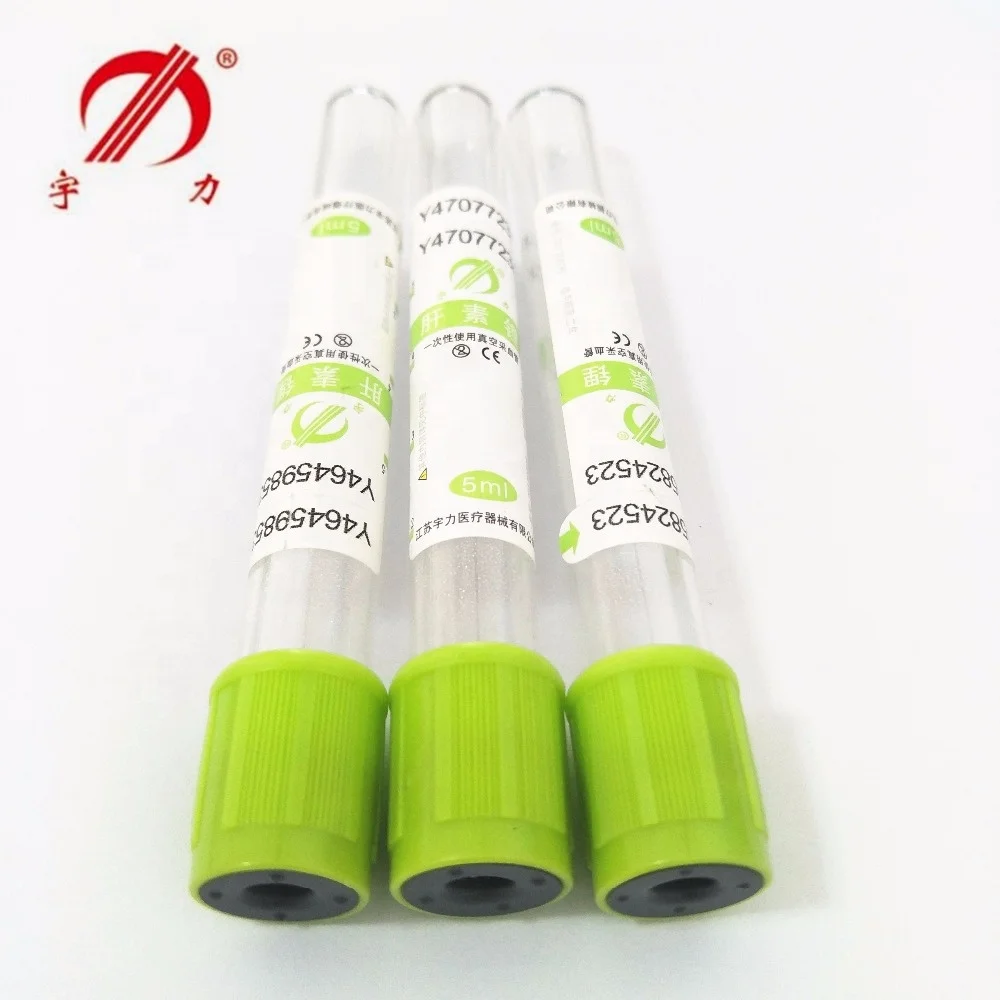 Green vacuum blood collection tube lithium heparinized capillary tube