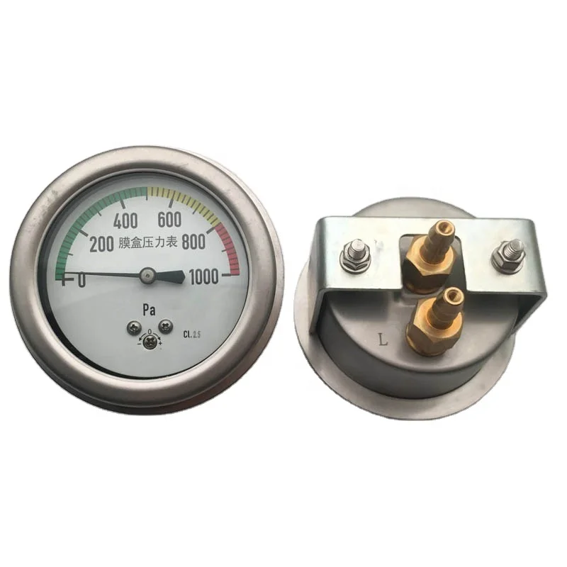 SKA-D102 62mm Adjustable 0-1000 Pa Capsular different pressure gauge