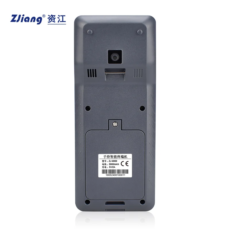 4G Wifi Billing Pos Machine Portable Handheld Android Mobile Pos Terminal Retail Pos System