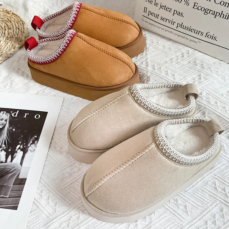 Latest fashion closed toe platform thick sole half slipper warm short snow boots furry slippers for women