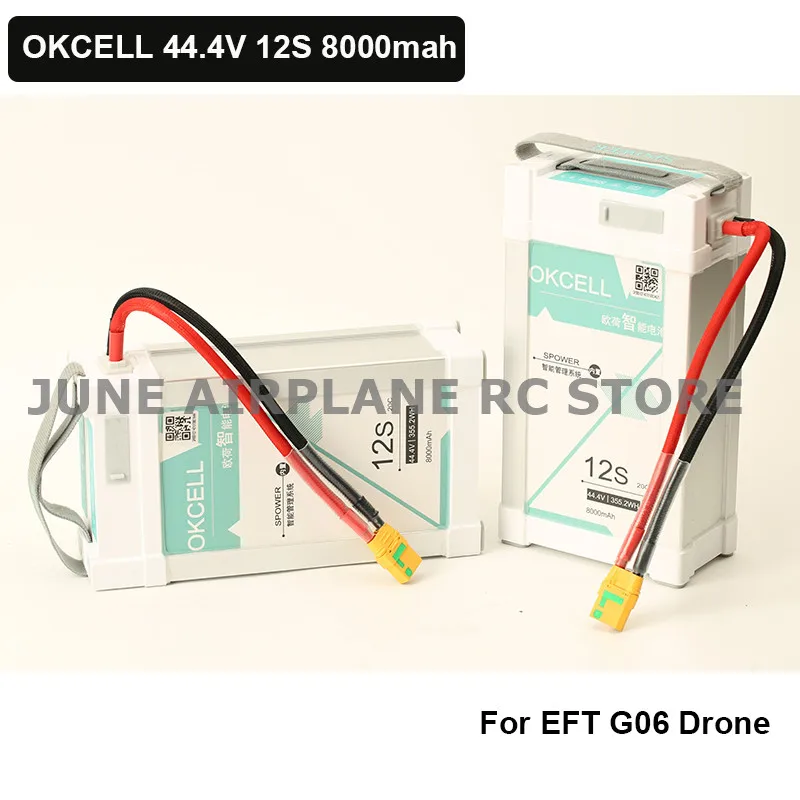  Оригинальный аккумулятор OKCELL 44 4 в 12S 8000 мАч 22000 для дрона 20C EFT