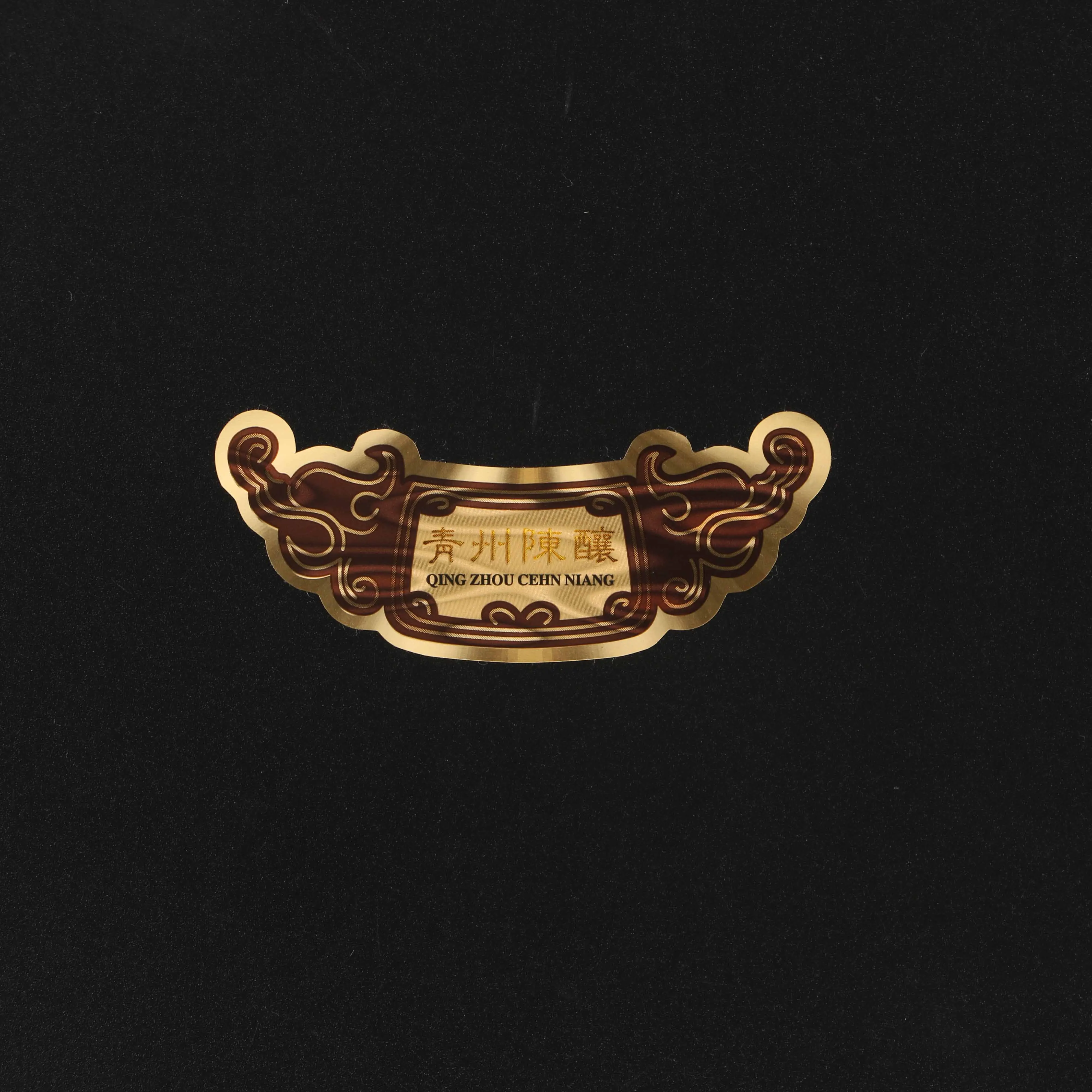 Heat Sensitive Color Changing Temperature Waterproof Sticker Label