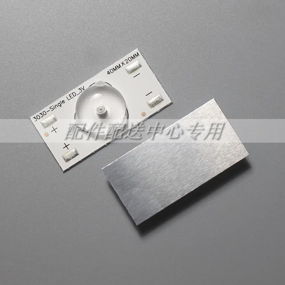 100pcs x 3v LED Diodes Bulbs Aluminum Plate 32-65 inch Tv Optical Lens Fliter Led Strips Backlight w/+- Mark Solder