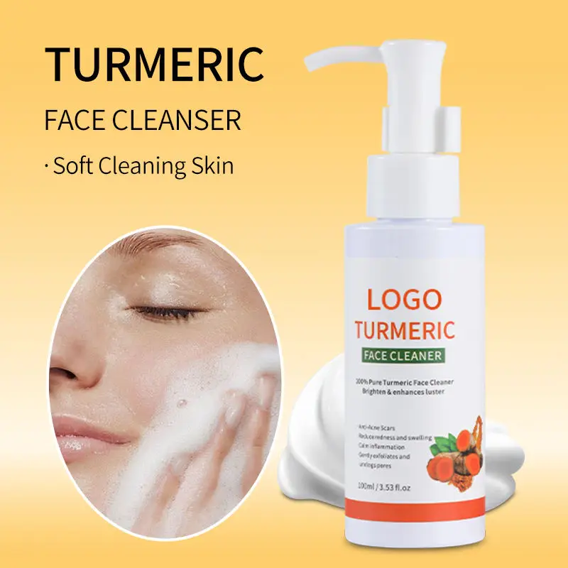 OEM/ODM Pure Natural Turmeric Anti Aging Facial Products Whitening Skincare Anti Acne Turmeric Skin Care Set