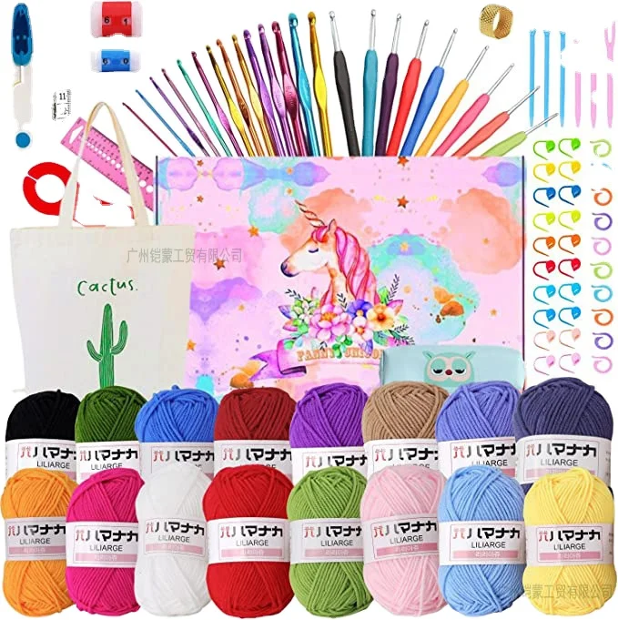 Crochet Set Cross Border beginner knitting tools DIY wool crochet material Package 85 piece crochet set