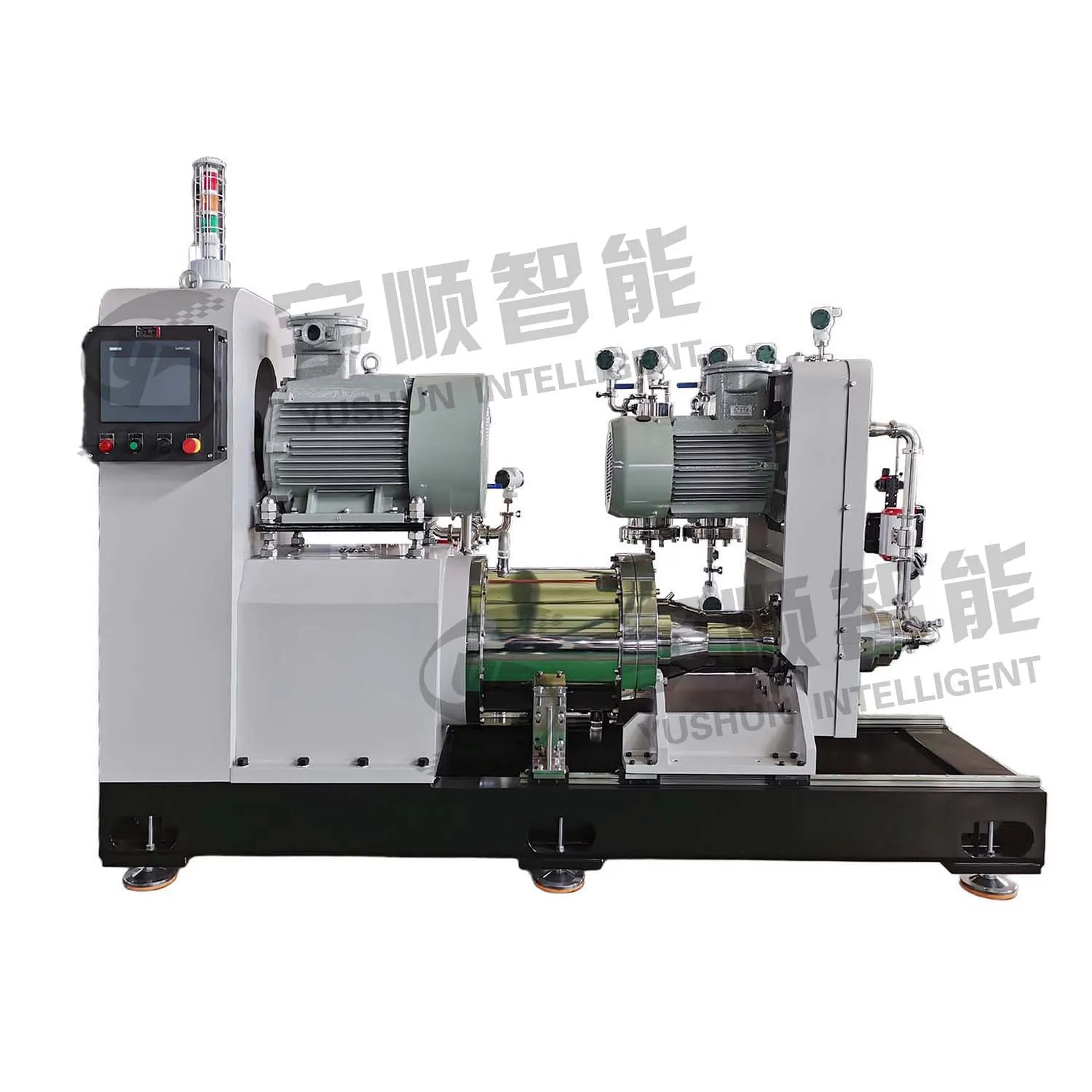 2025 Factory 30L horizontal bead mill industrial paint making grinding sand mill machine for coating