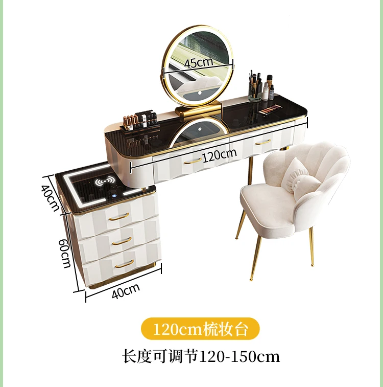 Modern Style Wireless Charge Furniture Vanity Makeup Dresser Set Design Metal Feet Bedroom Dressing Table With Led Light Mirror