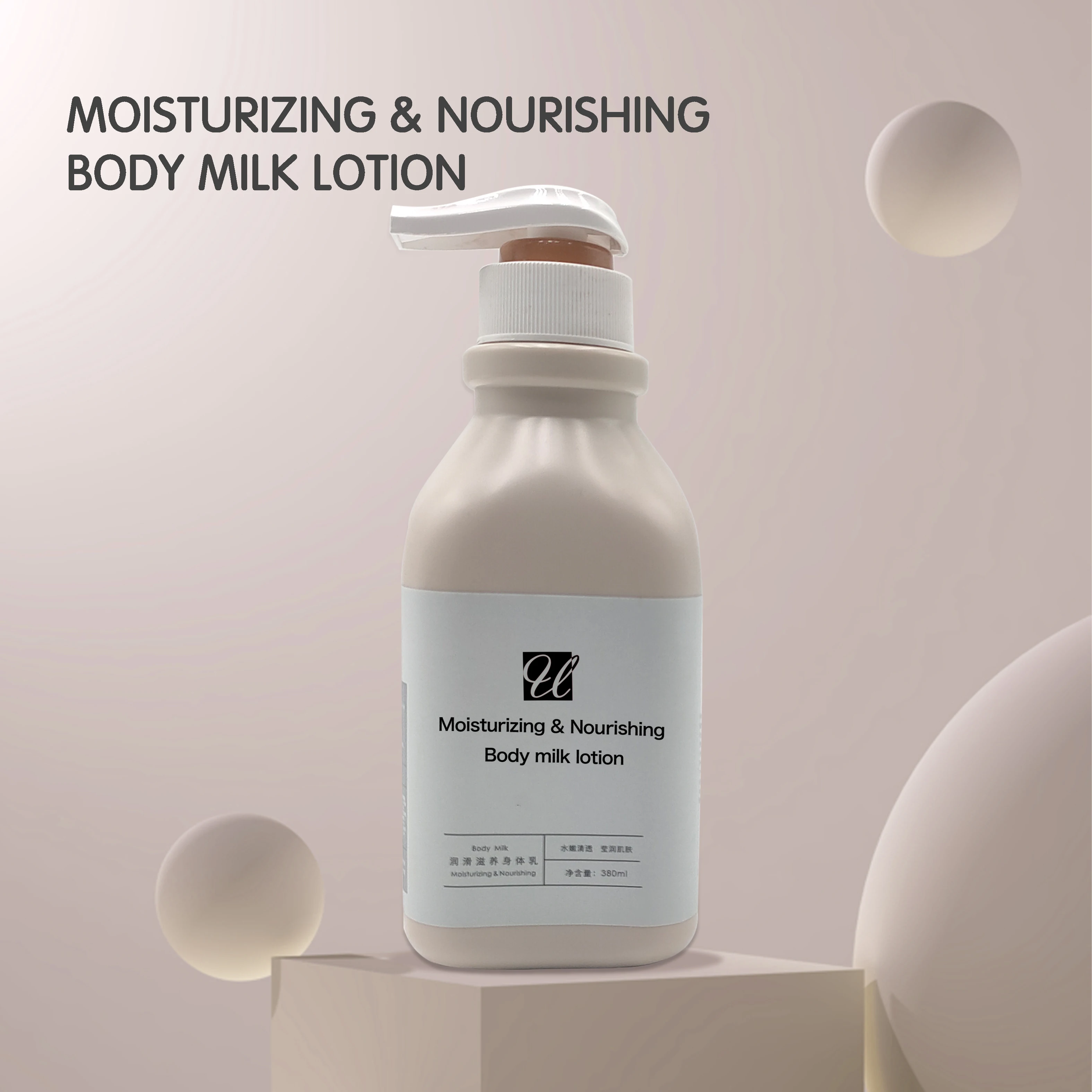 Best Moisturizing Skin Care Cream Vitamin E Sunflower Oil Whitening Body Lotion