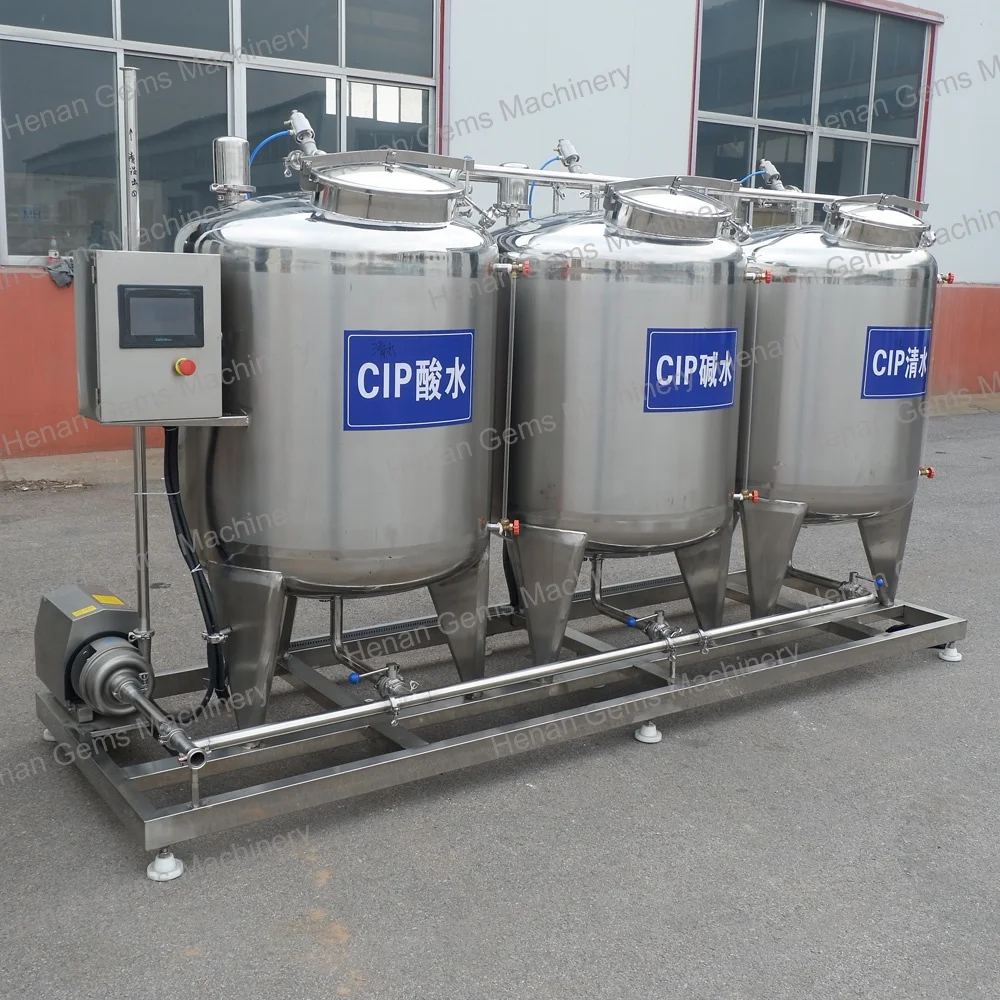  Система очистки CIP