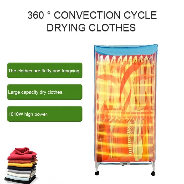 New Square Stainless Steel Double 220V Electric Clothes Dryer Machine Waterproof Cloth Indoor Clothes Air Dryer Layer Dryer