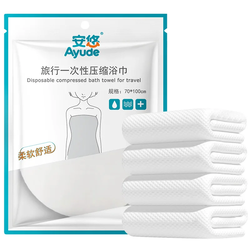 Hot Sale High Quality Plant Fiber Travel Portable Compressed Bath Towel Hotel Massage Spa Disposable Compressed Bath Towel