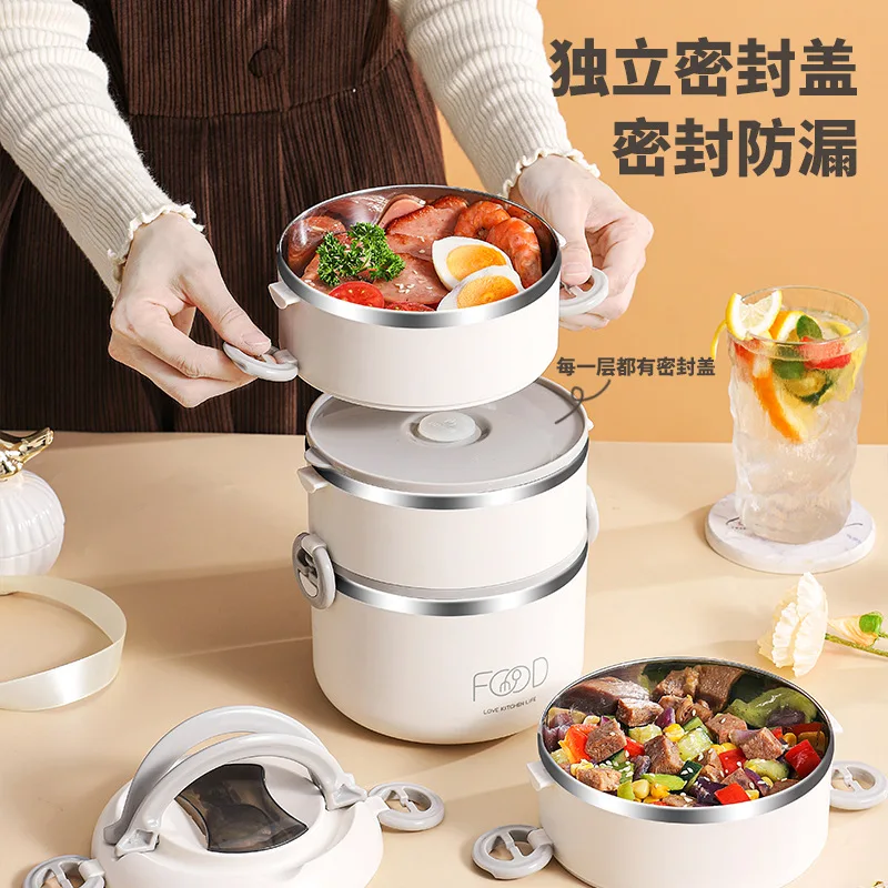 Круглый многослойный изоляционный Ланч-бокс для студентов из нержавеющей стали прочный герметичный кемпинга с