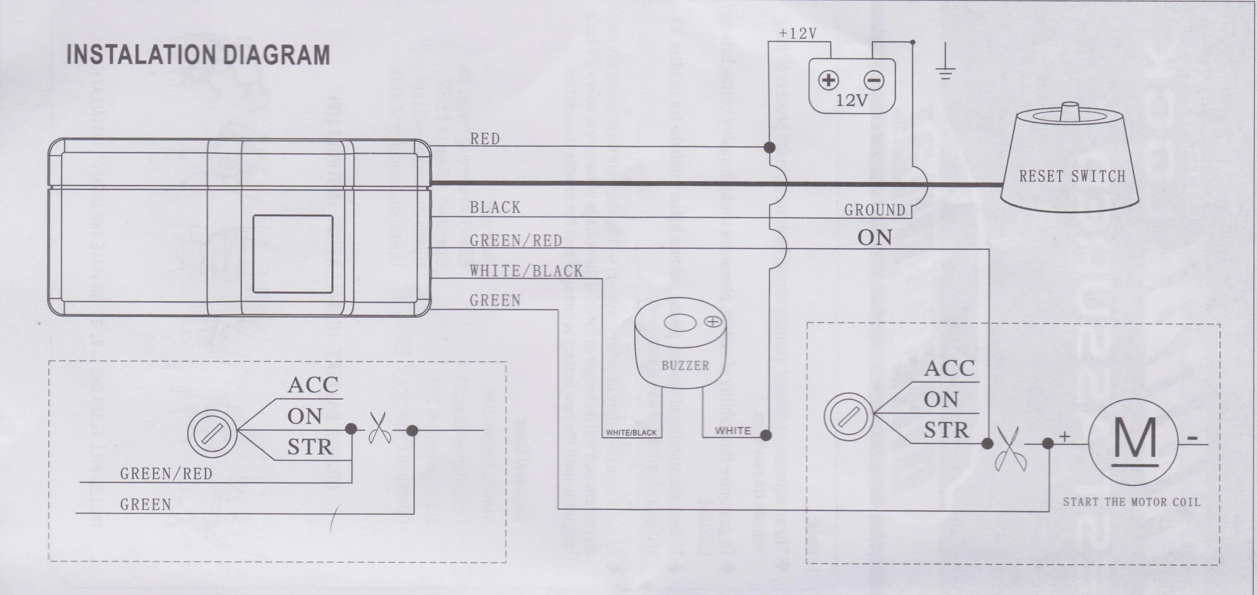 Wholesale Universal Anti-hijacking Engine cut off Auto 2.4Ghz wireless relay car Immobilizer RFID security system