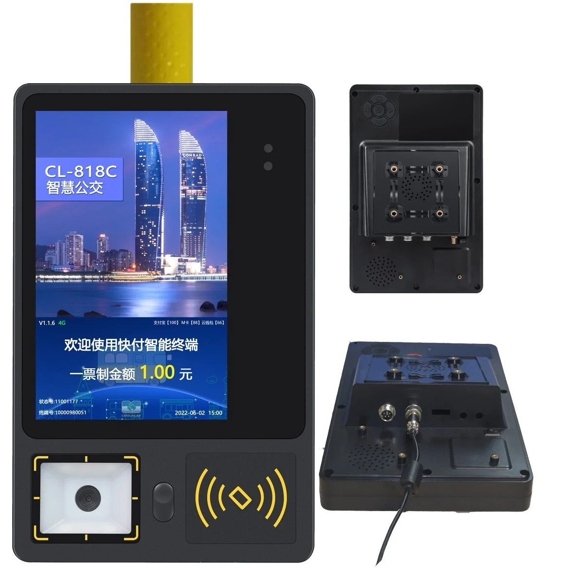 GPS/GSM POS Machine/ Bill Validator/RFID Reader for Bus NFC IC card Payment