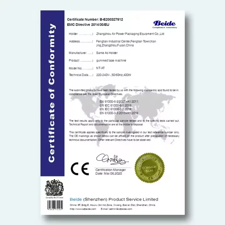 Professional Packaging Solution Automatic Water Kraft Gummed Paper Dispenser Tape Cutting Machine