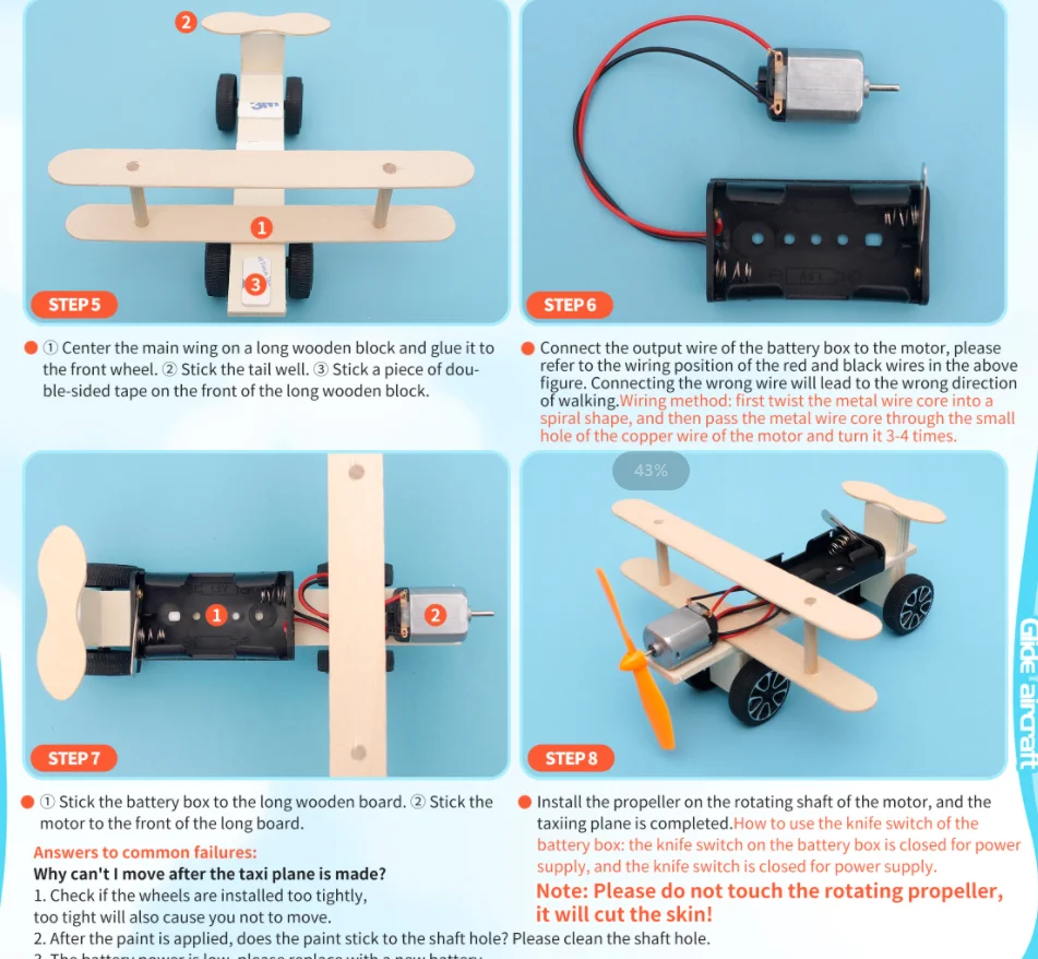 Двойной фонарь электрический рулежный самолет DIY экспериментальная модель научные игрушки деревянный Электрический планер Kit