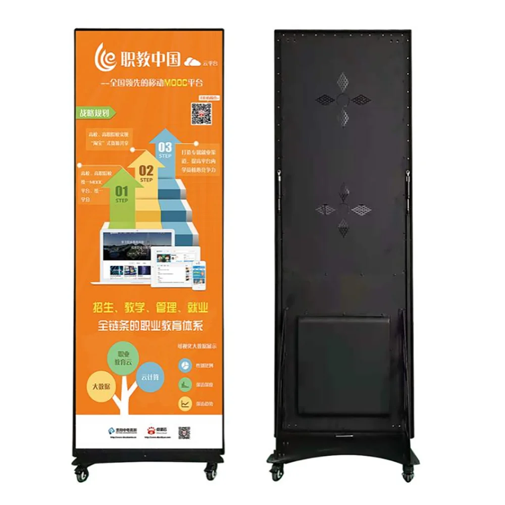 Indoor P2.5 Portable wifi control price digital Smart Advertising Player Led Screen Poster Display For Shopping Mall