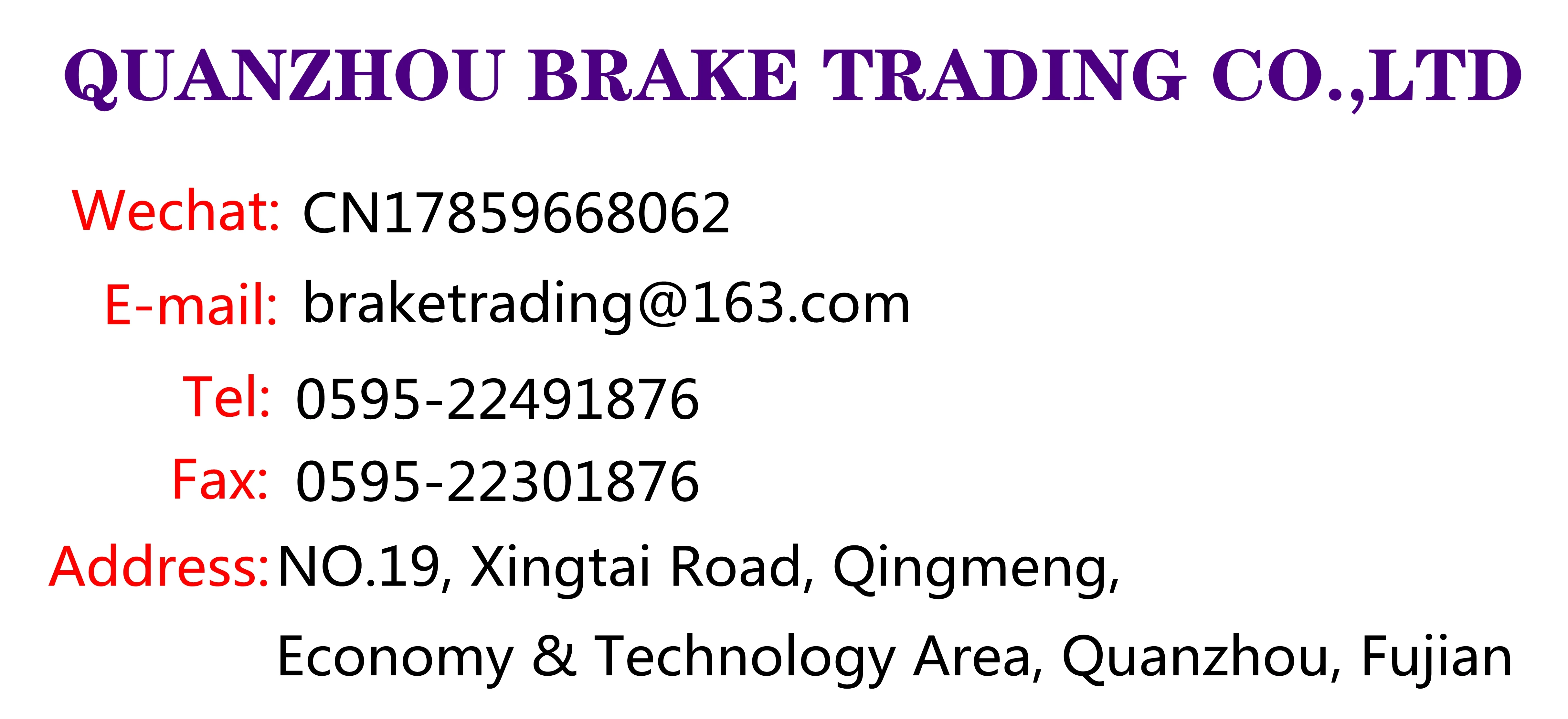 High  Quality Heavy truck parts Drag Link PKD211  48510-31Z14  NISSAN Trucks