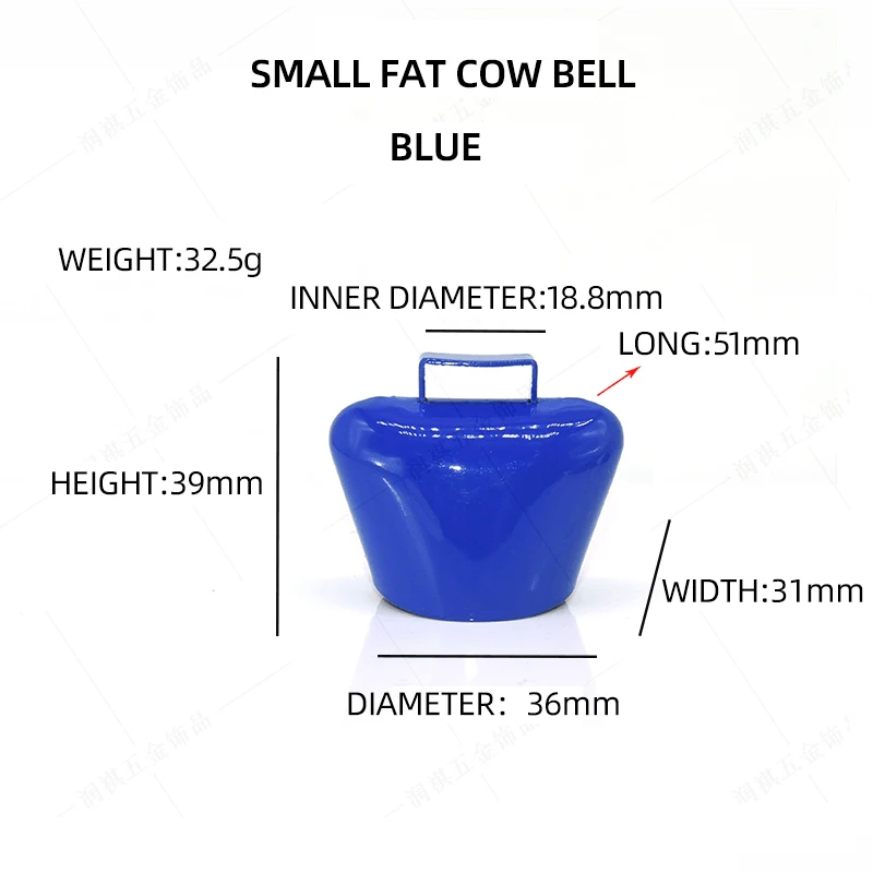 Wholesale small metal souvenirs Swiss cow bell
