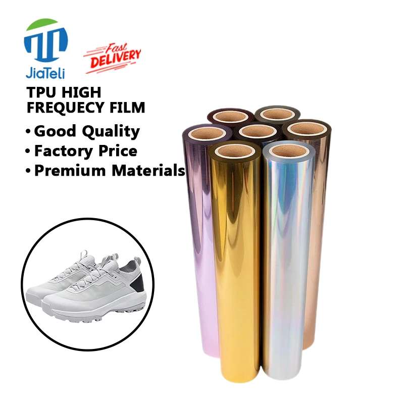 Высокочастотная ТПУ пленка высокого качества от китайского производителя